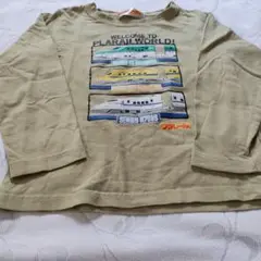 プラレールワールド Tシャツ 120サイズ　長袖　本体綿100%