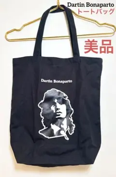 Dartin Bonaparto ダルタンボナパルト トートバッグ 黒 Dartin Bonaparto ダルタンボナパルト トートバッグ 黒