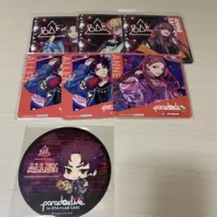 パラライ コースター アレン 夏準 アン