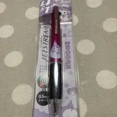 Item thumbnail for item 0c2d7360-6b90-4eb4-9d34-abf63f8ab9c7