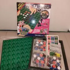 ボードゲーム　みんなでオセロ