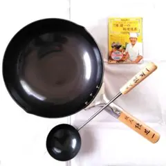 Item thumbnail for item af96f130-3671-40c6-a353-8f528ace577d