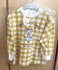 Item thumbnail for item 9799afda-0453-4e44-a91d-e7adc0890ae1