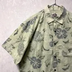 Item thumbnail for item 41678a62-0756-4a32-9b2e-1550841c63ae