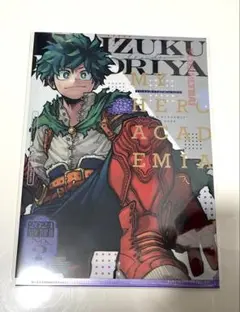 僕のヒーローアカデミア 十傑 クリアファイル 緑谷出久