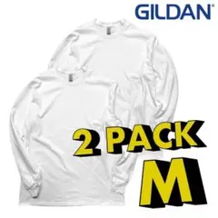 GILDAN ホワイト2枚セット　Mサイズ　ロングスリーブTシャツ　白