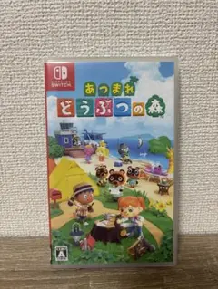 あつまれ どうぶつの森 Nintendo Switch