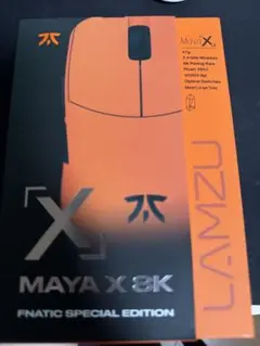 lamzu maya x fnatic edition 8k