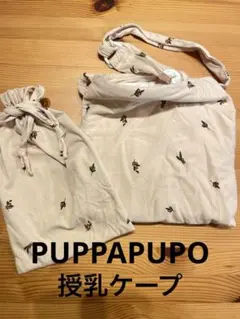 Item thumbnail for item d5b430f9-4bdd-4aa1-9da2-6508b77dd41d