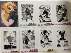 凛、冴、千切、國神、馬狼、蜂楽、絵心ポストカードまとめ売り（バラ可）