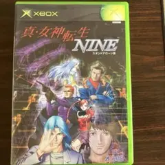 真・女神転生NINE スタンドアローン版　XBOX　中古　ゲームソフト