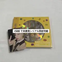 BOYNEXTDOOR BOYLIFE イハン