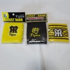 Hanshin Tigers リストバンド 3個セット
