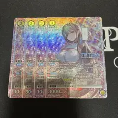 Item thumbnail for item 1d8de287-e8a9-4cbd-b28a-50530e67b827