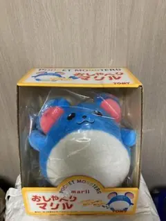 2025年最新】おしゃべりマリルの人気アイテム - メルカリ