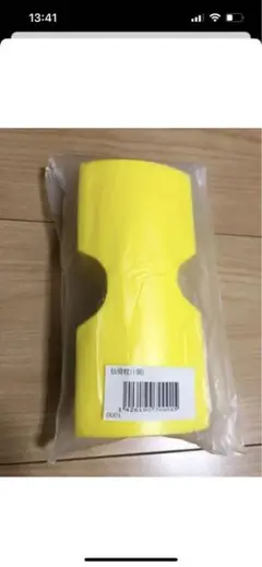 仙骨枕 背骨コンディショニング