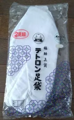 Item thumbnail for item f9fb71d4-86e7-4aaf-8e91-fa74fc39700f