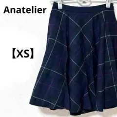 アナトリエ【XS】チェック柄　フレアスカート　膝丈　裏地あり　毛１００％　春夏