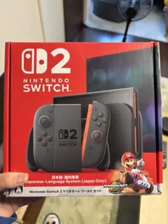Nintendo Switch 2 本体 ドンキーコングバナンザセット