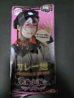 2025年最新】兎味ペロリナの人気アイテム - メルカリ
