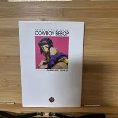 カウボーイビバップ COWBOY BEBOP 完全版 フィルムブック 3
