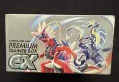 プレミアムトレーナーボックスex 未開封