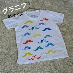 graniph グラニフ ヒゲプリント SS 白