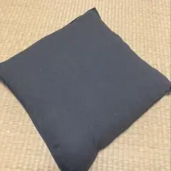 無印良品　クッションとカバーセット