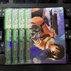 絶対夜戦してよね！　RRR 4枚