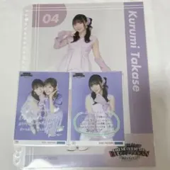 高瀬くるみ 島倉りか BEYOOOOONDS 島倉卒コン ピンポス