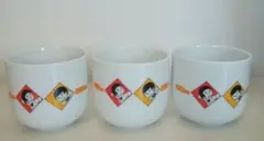 ヤンボーマーボー 湯呑み茶碗 3セット