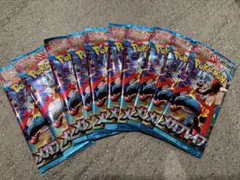 ポケモンカード　メガブレイブ10p