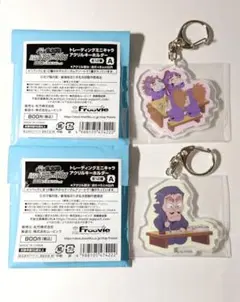 忍たま 軍師 体験展 ミニキャラアクリルキーホルダー 五年生 山田伝蔵