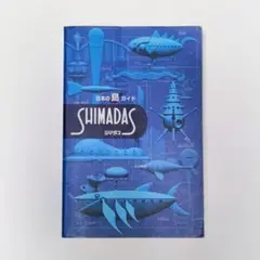 Item thumbnail for item 63e2fa43-a8c8-4cd3-841c-53b8b5b912b4