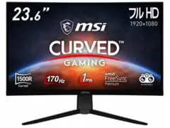 MSI エムエスアイ ゲーミングモニター 23.6型 フルHD G242C