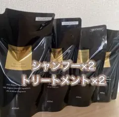 アロマキフィ オーガニック シャンプー トリートメント
