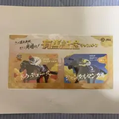 2025年最新】ドウデュース 朝日杯の人気アイテム - メルカリ