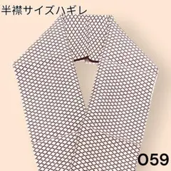 Item thumbnail for item d92bcb0a-114d-4f5d-873b-c5daee896a72