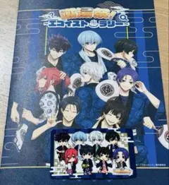 ブルーロック 祭の湯 特典 カード エゴイストラリー台紙