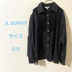 IL SUFFIT レース付き黒長袖シャツ