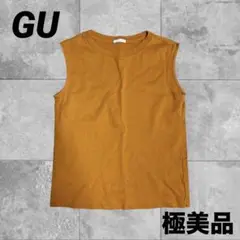 GU ジーユー　ノースリーブ コットン 綿　100% マスタード　オレンジ