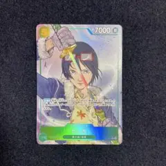 ワンピースカード　たしぎ　パラレル