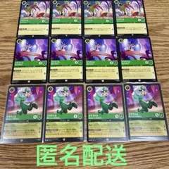 Item thumbnail for item 1a901884-3262-4756-8d74-dbd8c43db8c9
