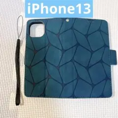 iPhone13 手帳型 石畳柄 深緑