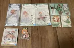 五等分の花嫁 中野四葉 セット①