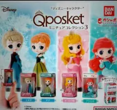 ディズニーキャラクター Qposket3 ミニチュアコレクション3 全4種
