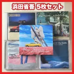 浜田省吾 アルバム5枚セット【MC28】