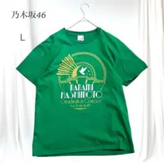 Item thumbnail for item a58aac5a-4003-4f1c-ae73-66ea685f4bc0