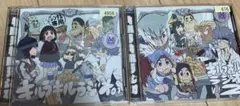 ラジオCD「キルラキルラジオ」2枚セット