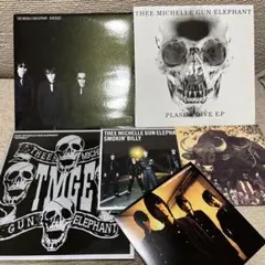 THEE MICHELLE GUN ELEPHANT PLASMA DIVE ‼️ OC02Mjc5LmpwZWc.jpeg